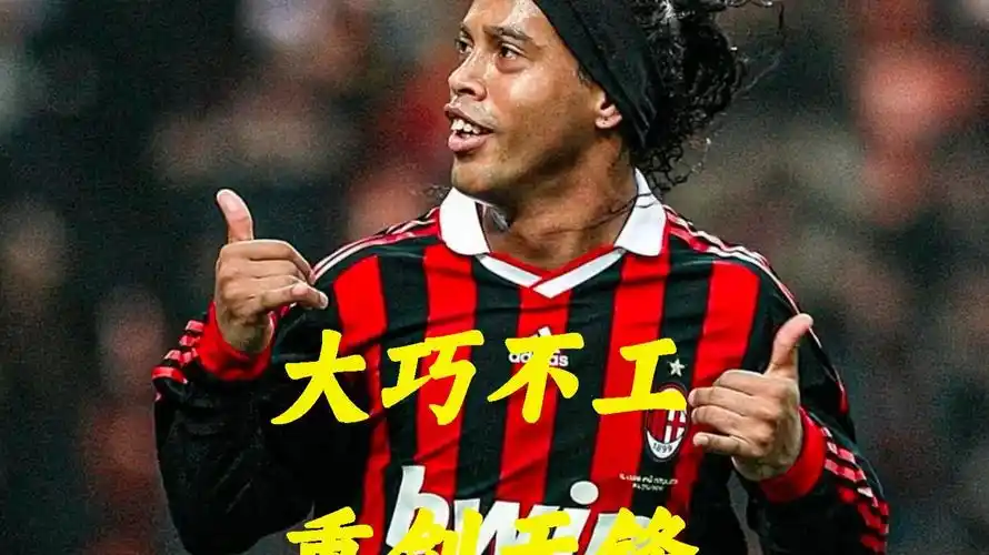 对于每一位