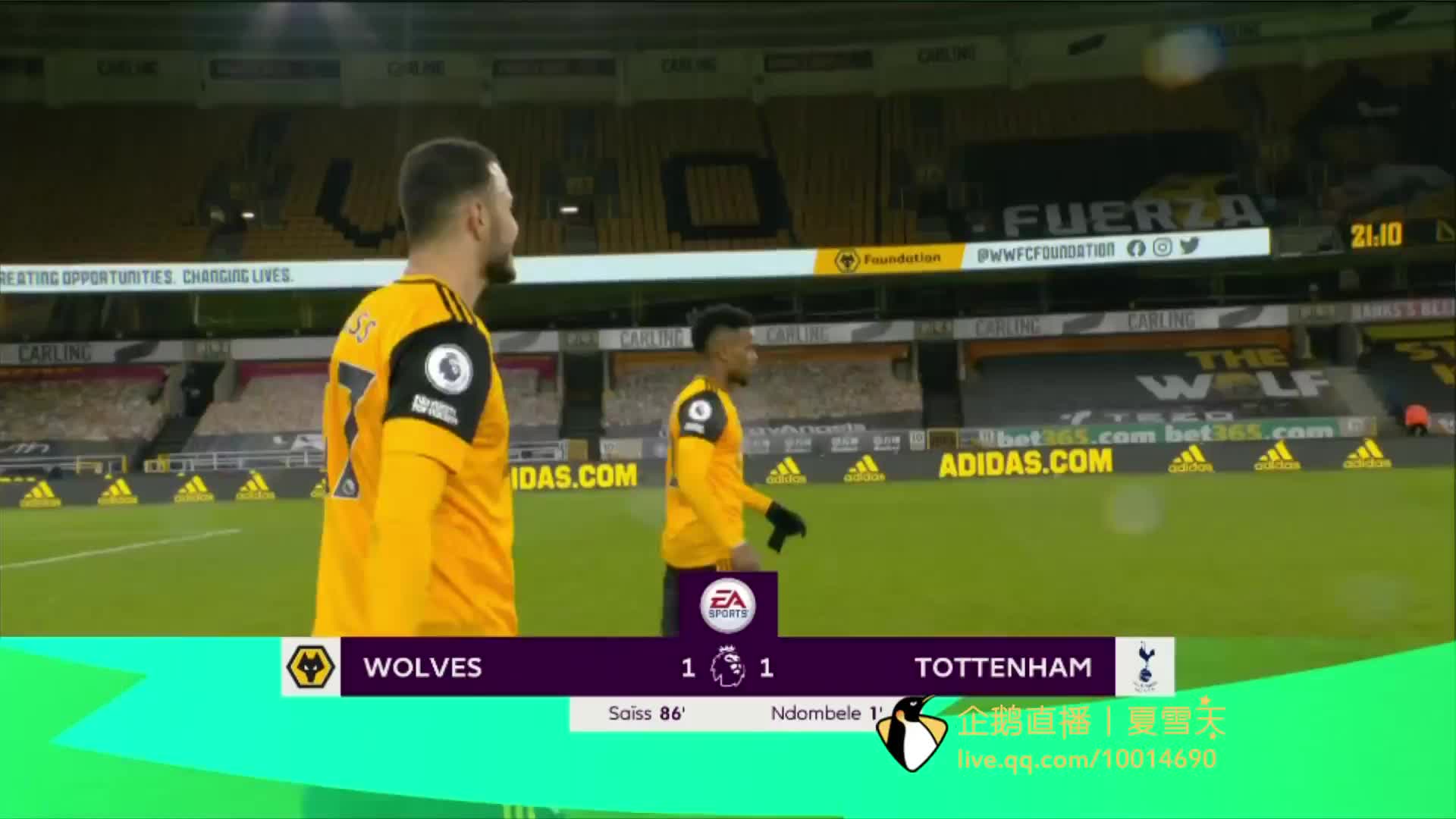 个联赛进球 个联赛进球