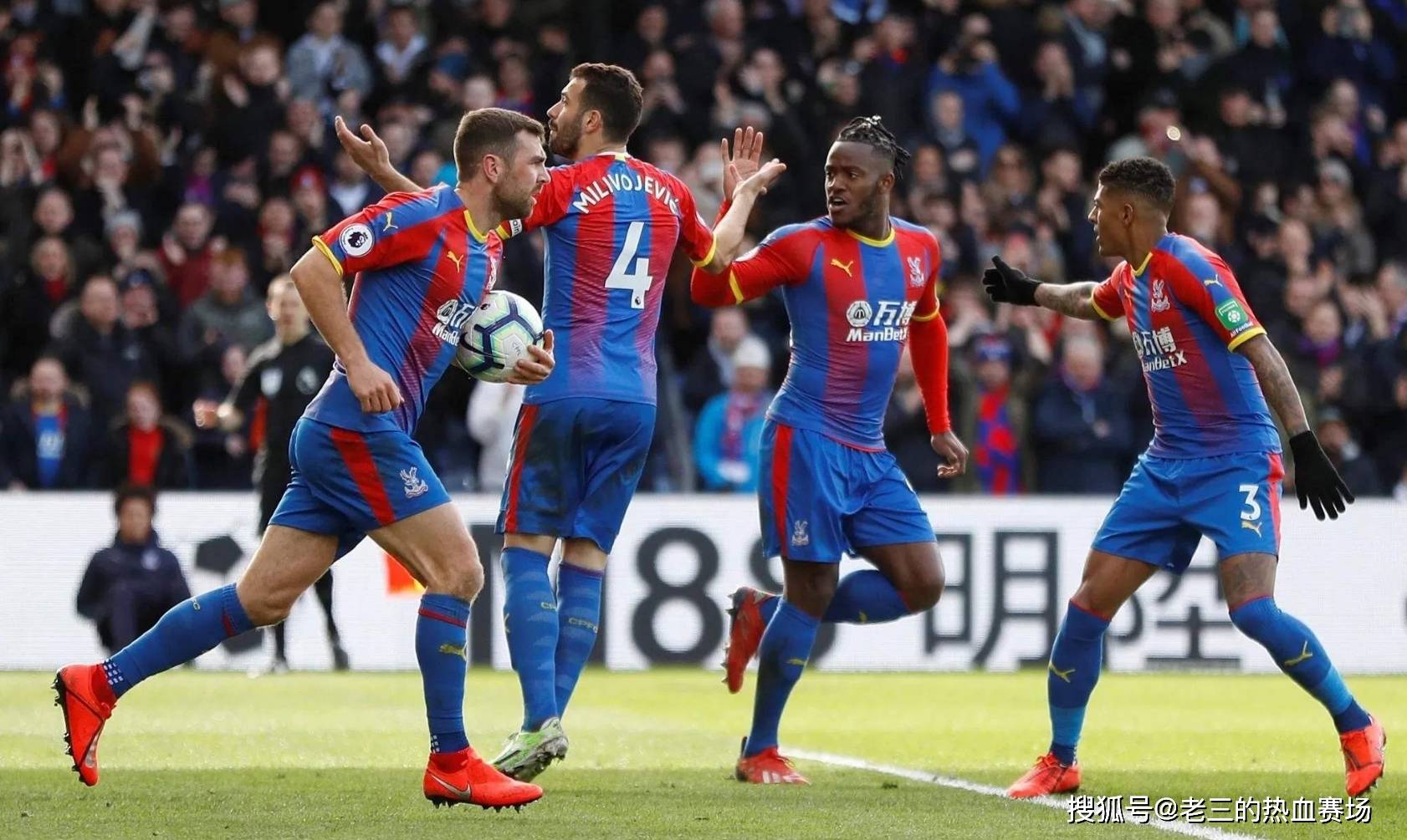 积累的疲劳 积累的疲劳